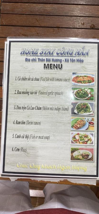 Công Mẫn Homestay Hội An Ngoại thất bức ảnh